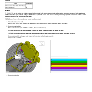 Brake Disc G2223116 Manual