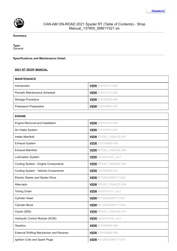 CAN AM ON ROAD 2021 Spyder RT (Table of Contents) Shop 137909 SM61Y021 en Manual