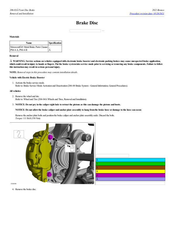 Brake Disc G2223102 Manual