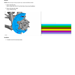 Brake Disc Shield G2223103 Manual