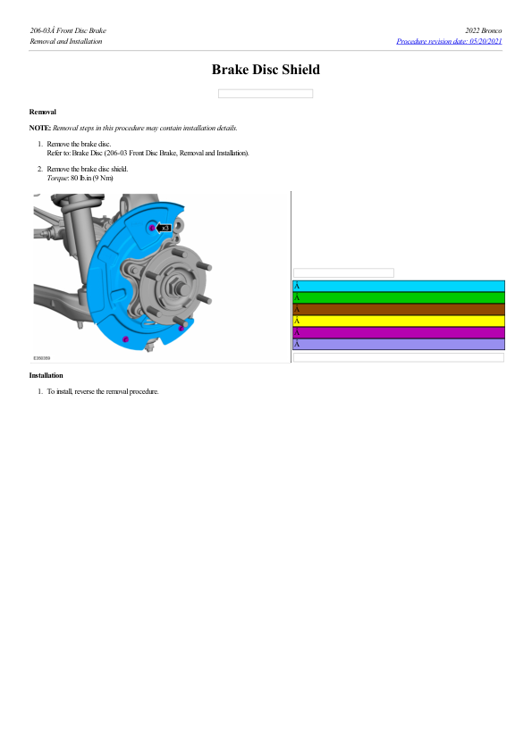 Brake Disc Shield G2223103 Manual