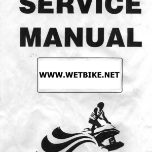 1985-1987 Wetbike  Manual