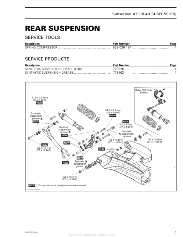 Roadster 2019 Rear Suspension Ryker Shop 219100957 030 Manual