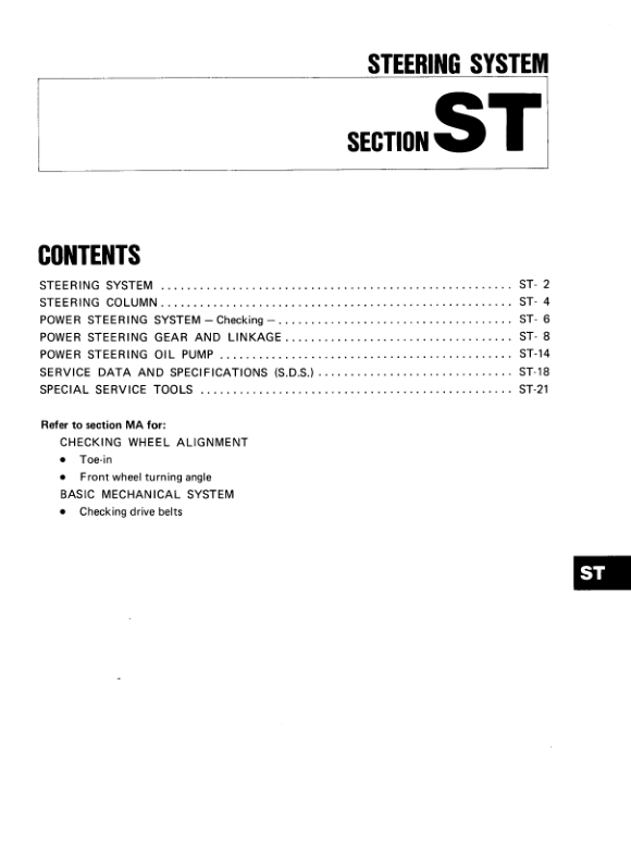 Steering System Manual