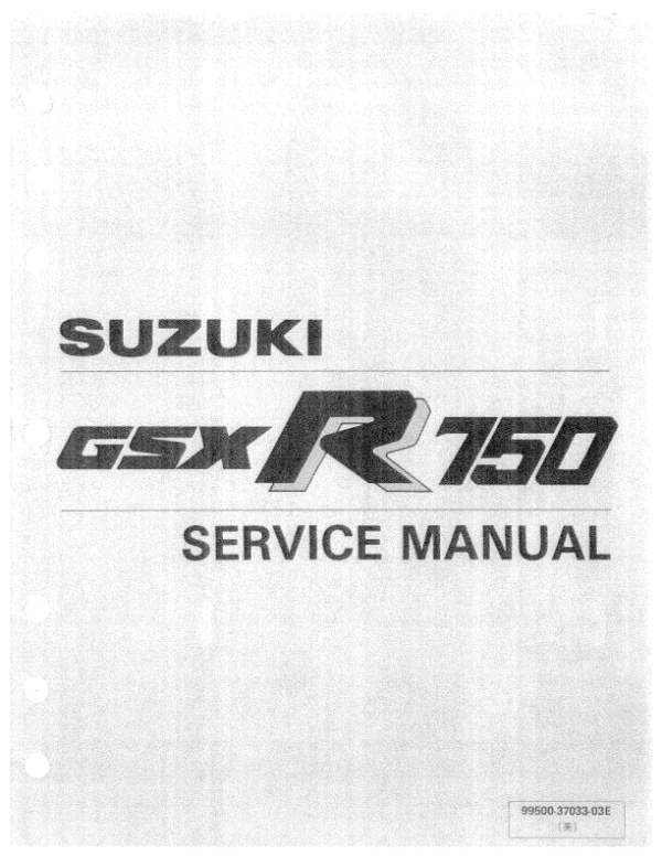 Suzuki 86 87 GSXR750 (G & H) Manual