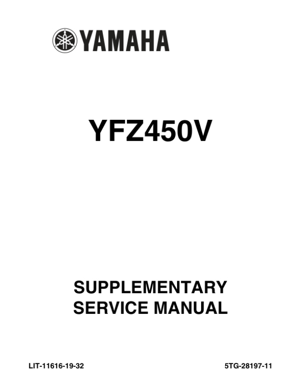 2006 supplement Manual