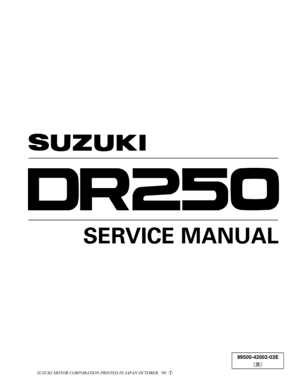 1982-1985 Suzuki Dr250 Dr 250 Sp250 Repair pdf Manual