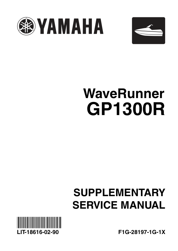 Yamaha GP1300R Manual