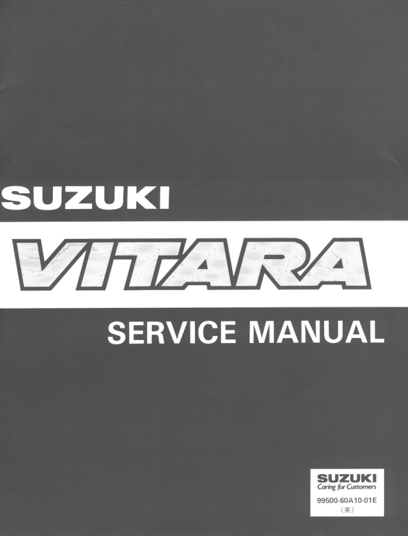 Suzuki Vitara Manual