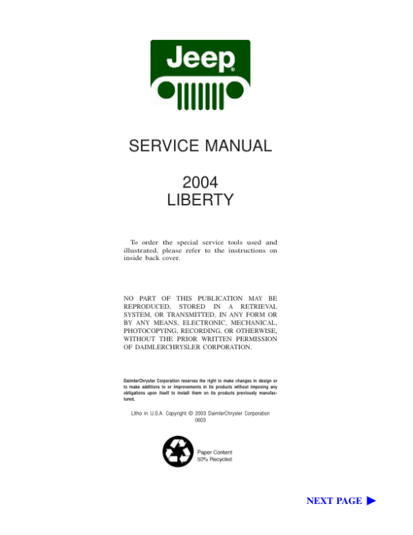 2004 Liberty Inc Manual